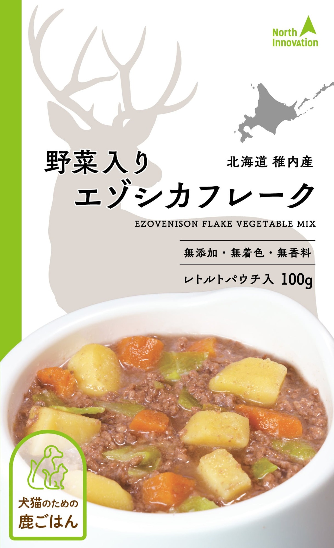 【北海道稚内産】【ペット用】鹿ごはん 野菜入りエゾシカフレーク100g