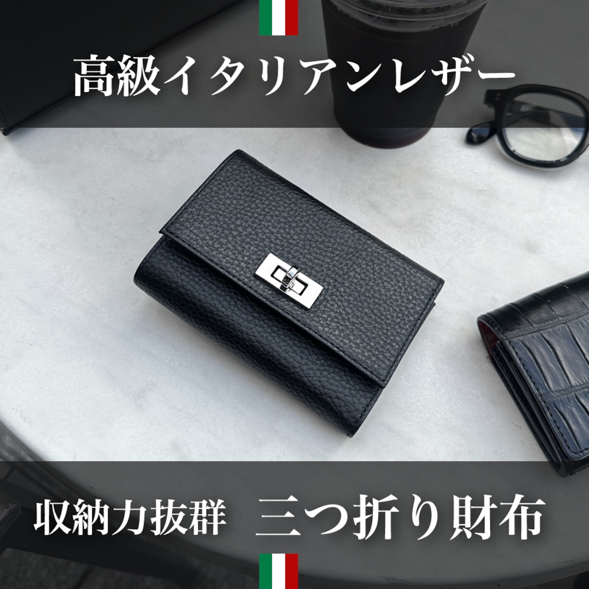 hinayureページ 3つ折り財布 全て手縫いです。 9d0b522443db092c3c23c236858334