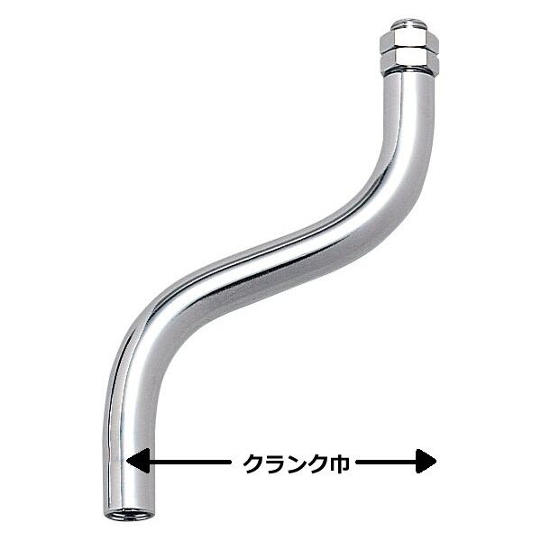 JET INOUE ジェットイノウエ 506353 エクステンションレバー クランク
