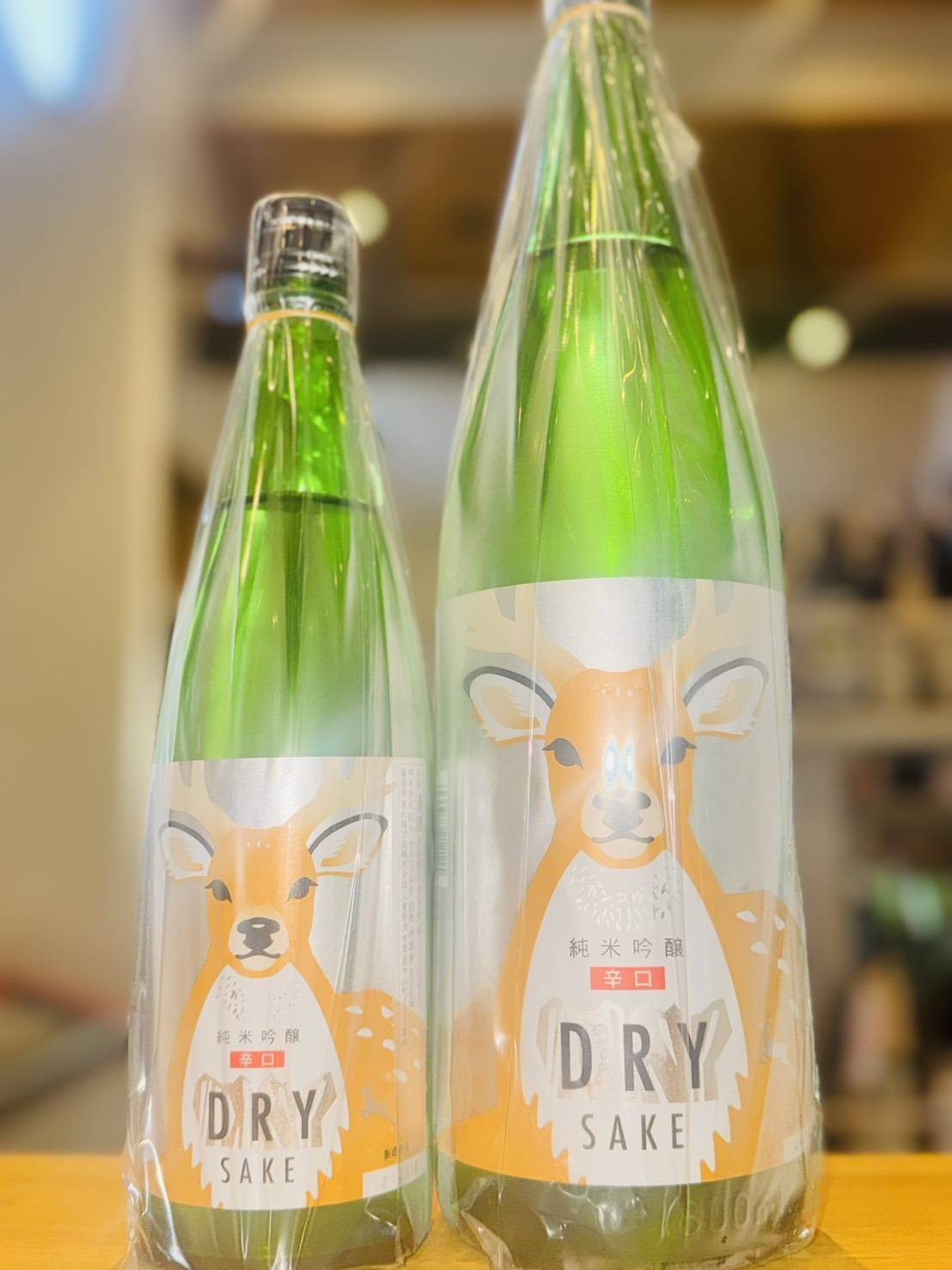 寒紅梅 純米吟醸 辛口DRY 鹿[DEER] 1800ml1本（寒紅梅酒造・三重県津