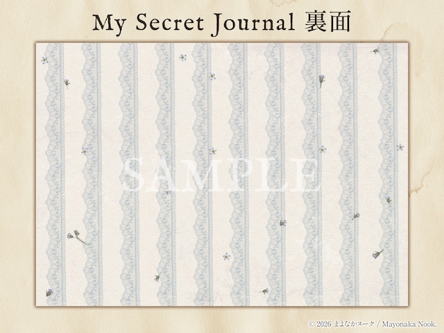 オリジナルデザインペーパー　3種30枚入り　My Journaling Time 全種セット【まよなかヌーク】[MN-4]