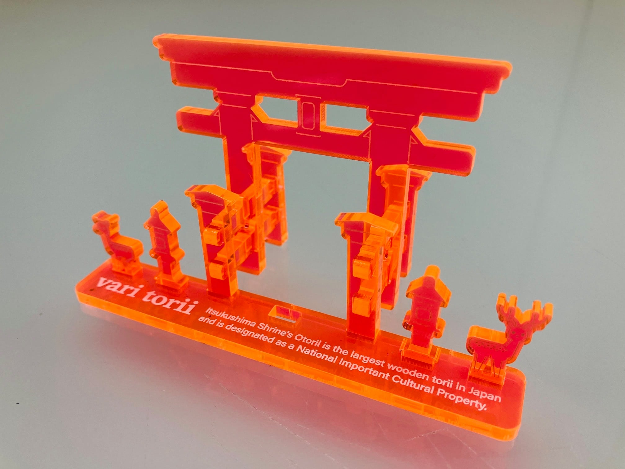 vari torii（バリ鳥居） | できるかなLABO. SHOP