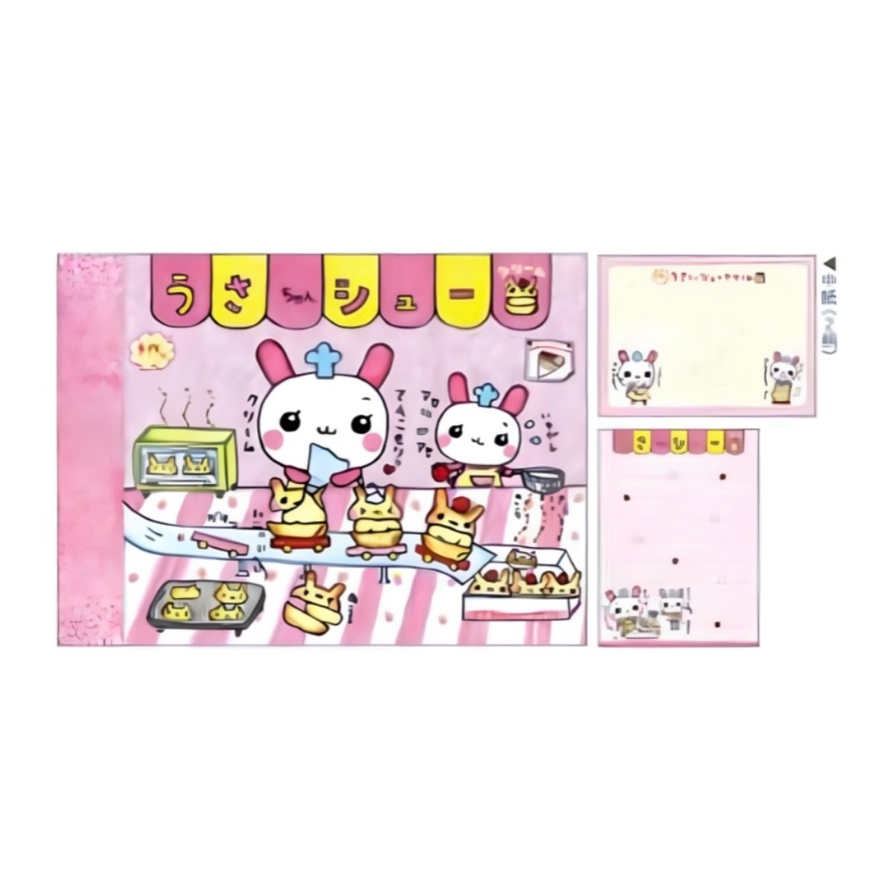 クーリア　プチメモ　うさちゃんシュークリーム - 1