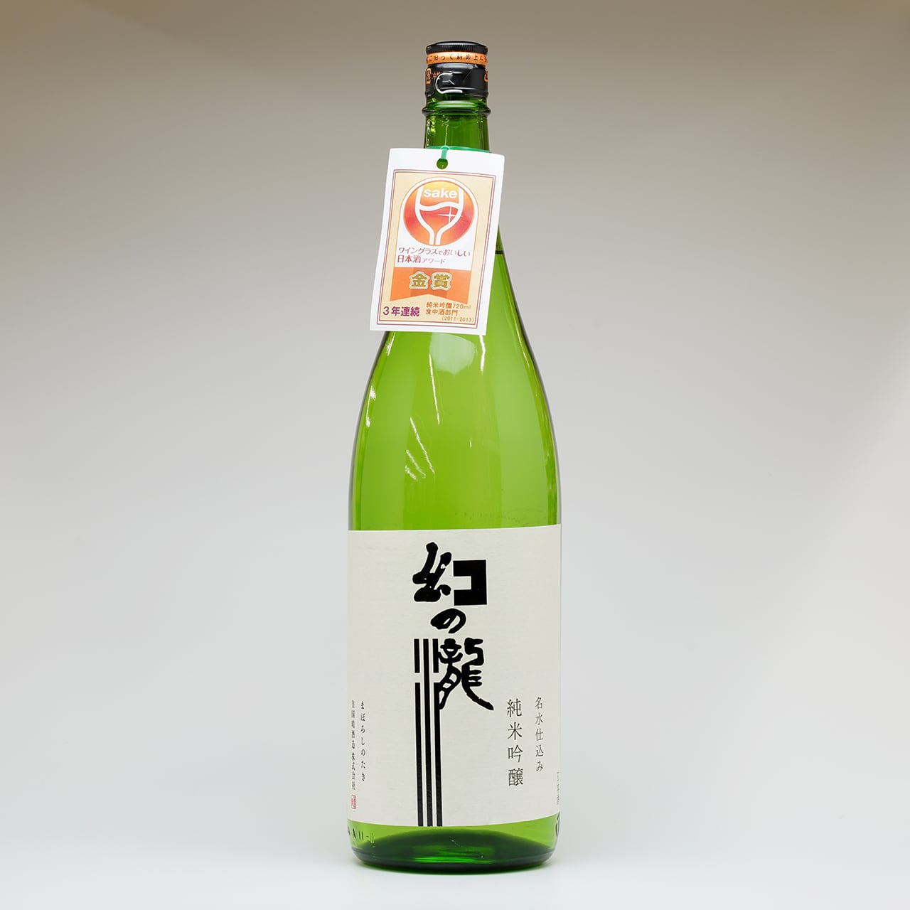 幻の瀧 限定大吟醸 飛雪 720ml | おさけのおと｜ウイスキー・ワイン