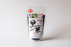 黒米（大/500g入）　佐賀県特別栽培農産物認証