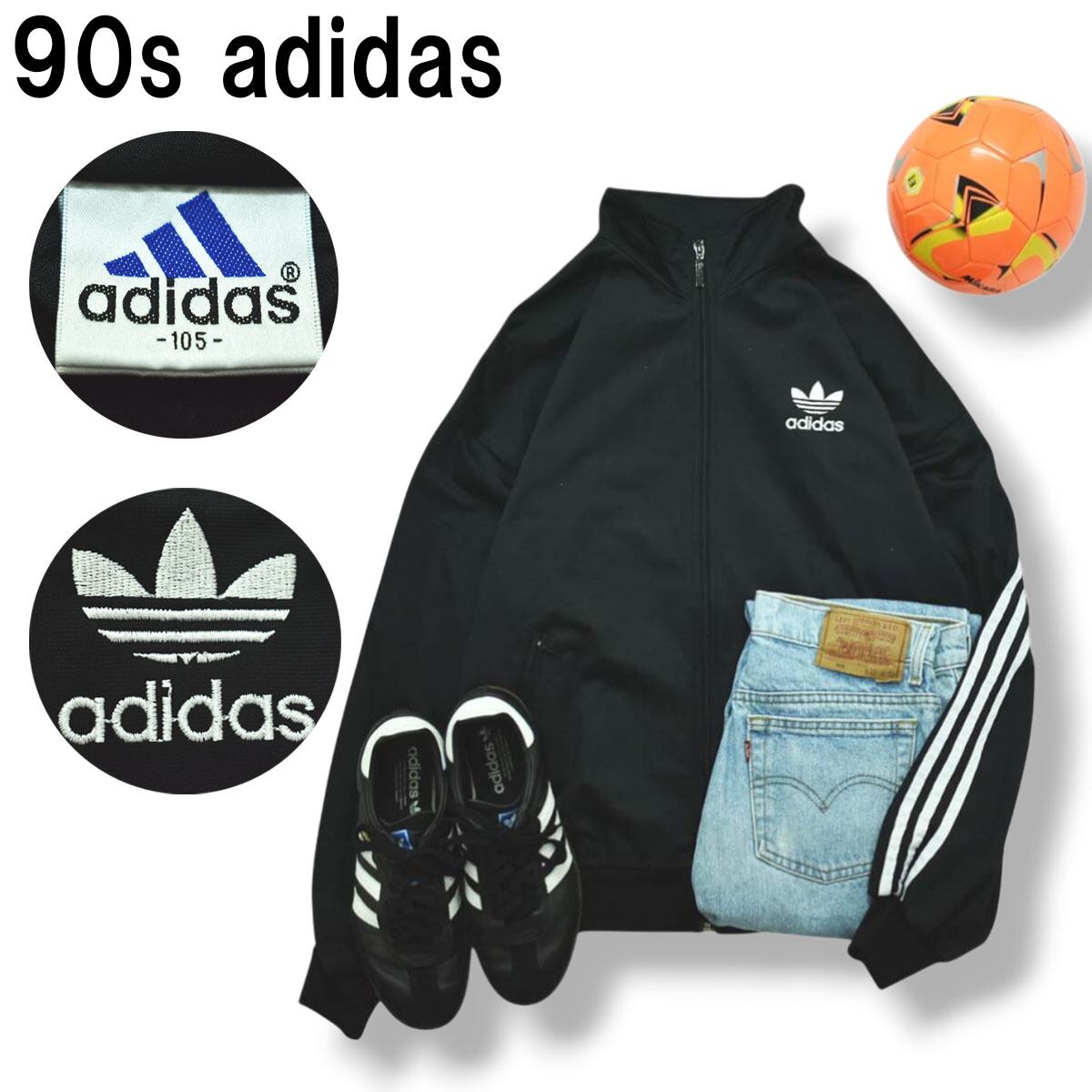 サッカー・フットサル adidas アヤックス Ajax トラックトップ