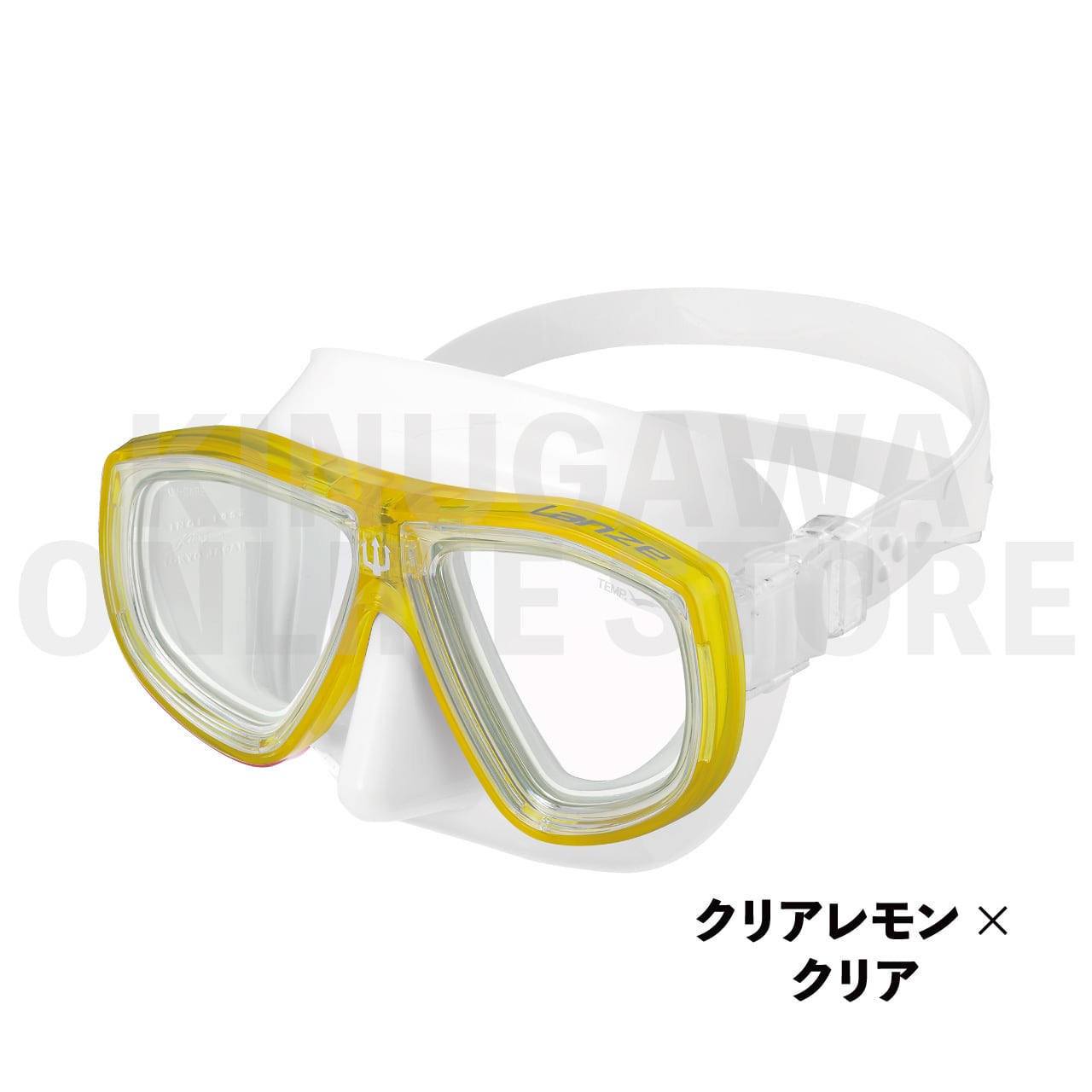 GULL - ダイビングマスク　ランツェ　LANZE ガル　GULL ランツェ LANZE GULL ガル ダイビングマスク | KINUGAWA Online Store