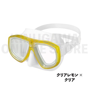 ランツェ LANZE GULL ガル ダイビングマスク