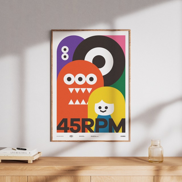 45RPMポスター（ダウンロード）