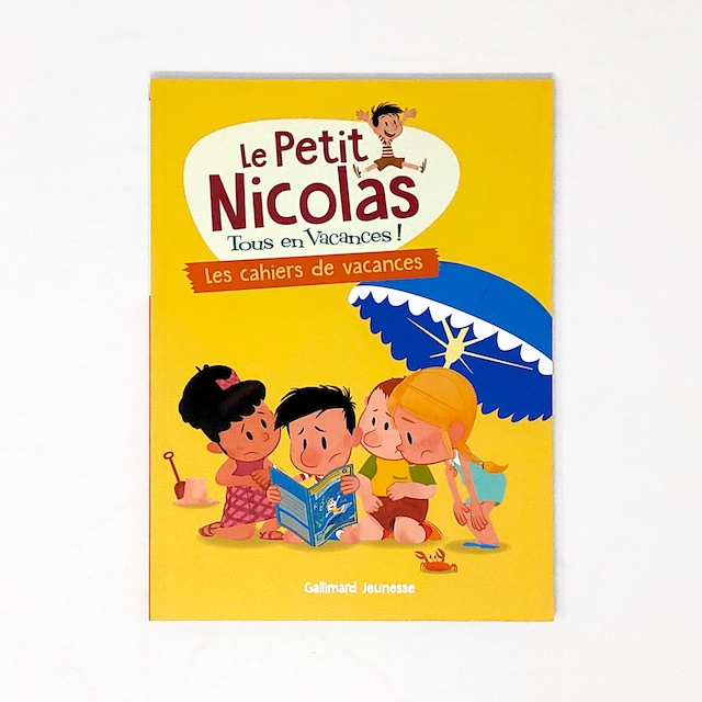 バンドデシネ「Le petit nicolas, tous en vacances : les cahiers de vacances（プチ・ニコラ）」作家Delphine Bourgoin
