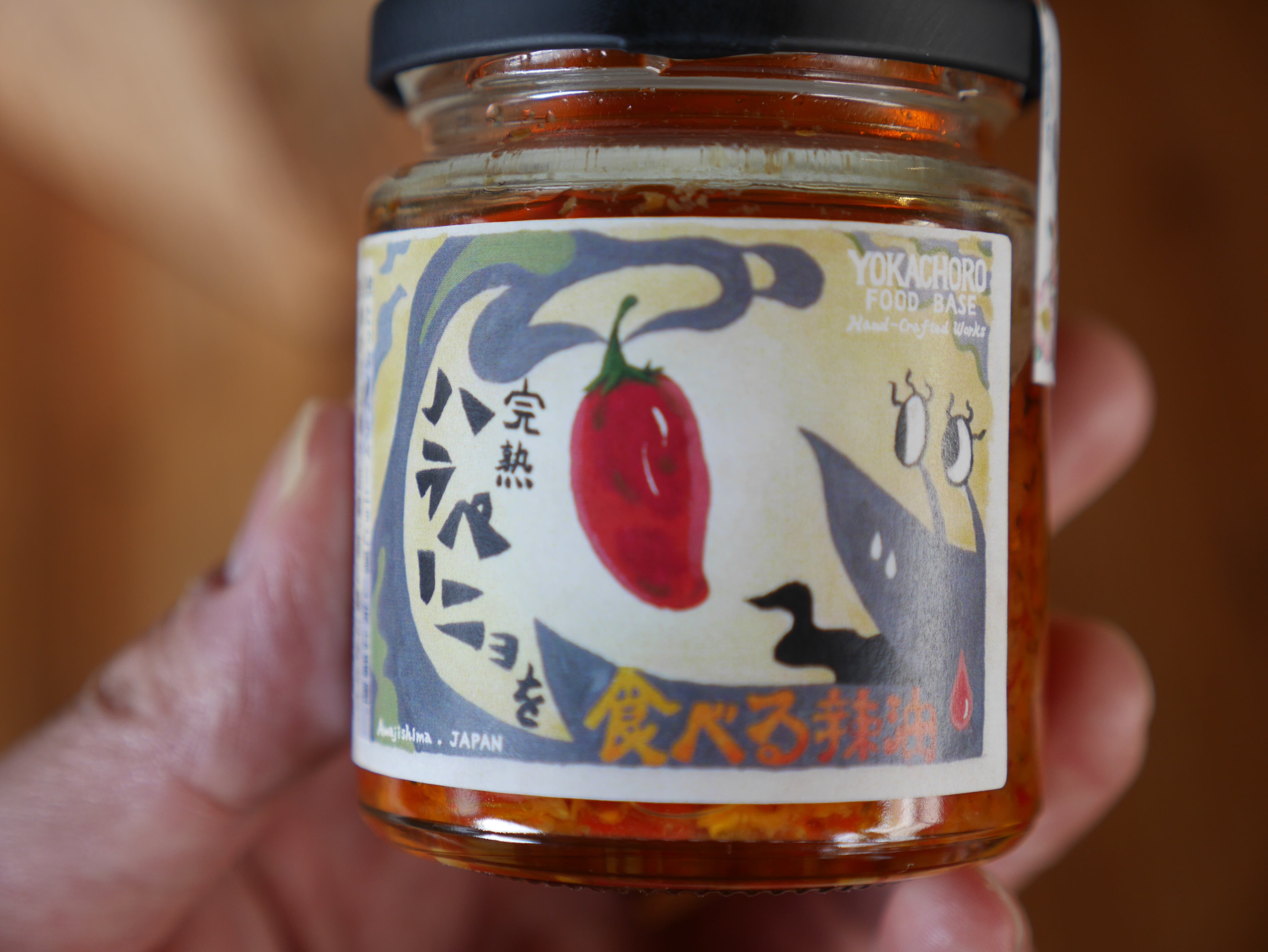 辣油(ダンボール) 辣油(ダンボール)