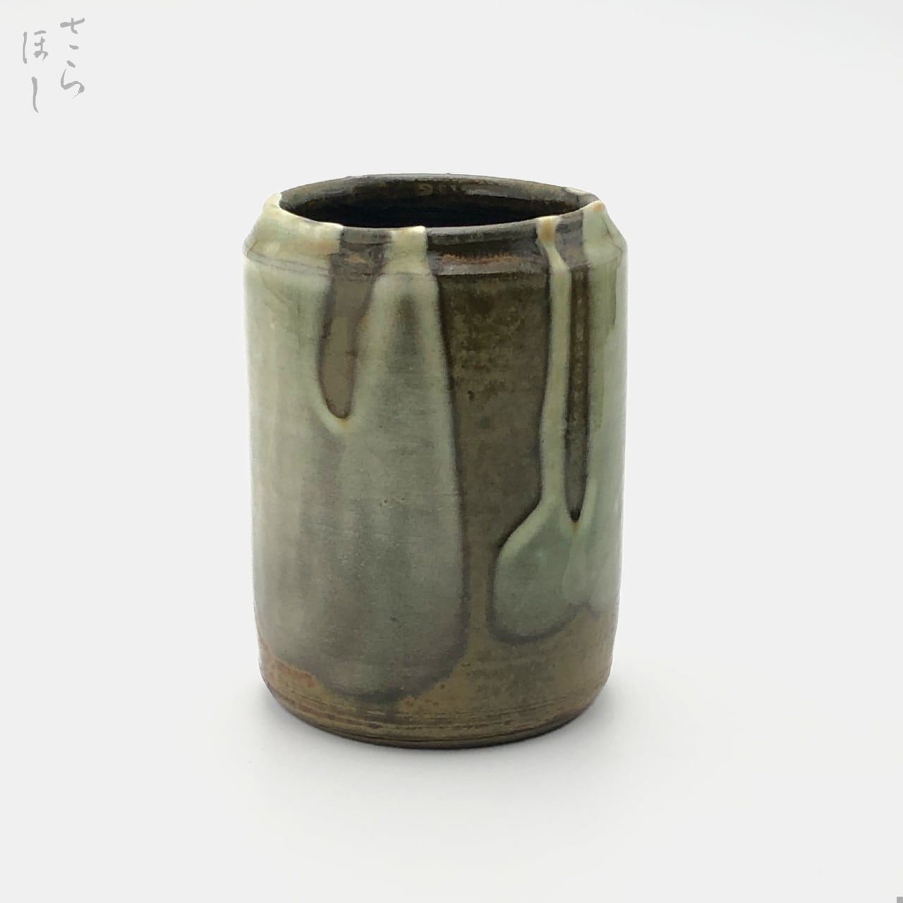 小鹿田焼 小袋窯 筆立て 掛け分け 緑 高さ約9.5cm ペン立て 花瓶 陶器 カトラリースタンド