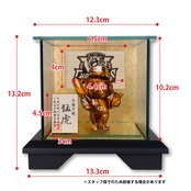 【リーグ優勝】ダイヤが煌めく 天然虎目石オブジェ 山梨の伝統工芸品 ”猛虎”