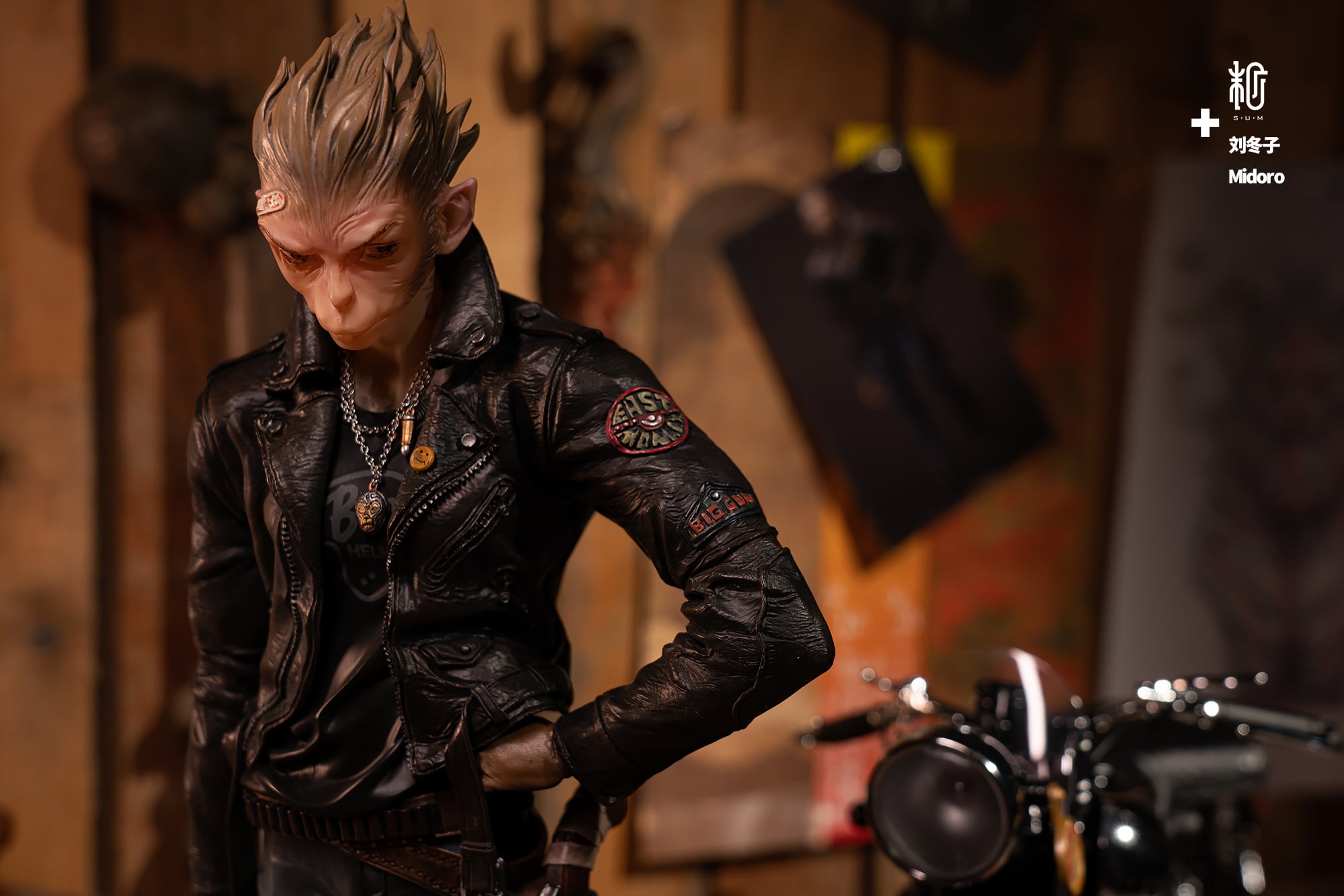 Big Gun 限定版｜劉冬子×Midoro | sumart