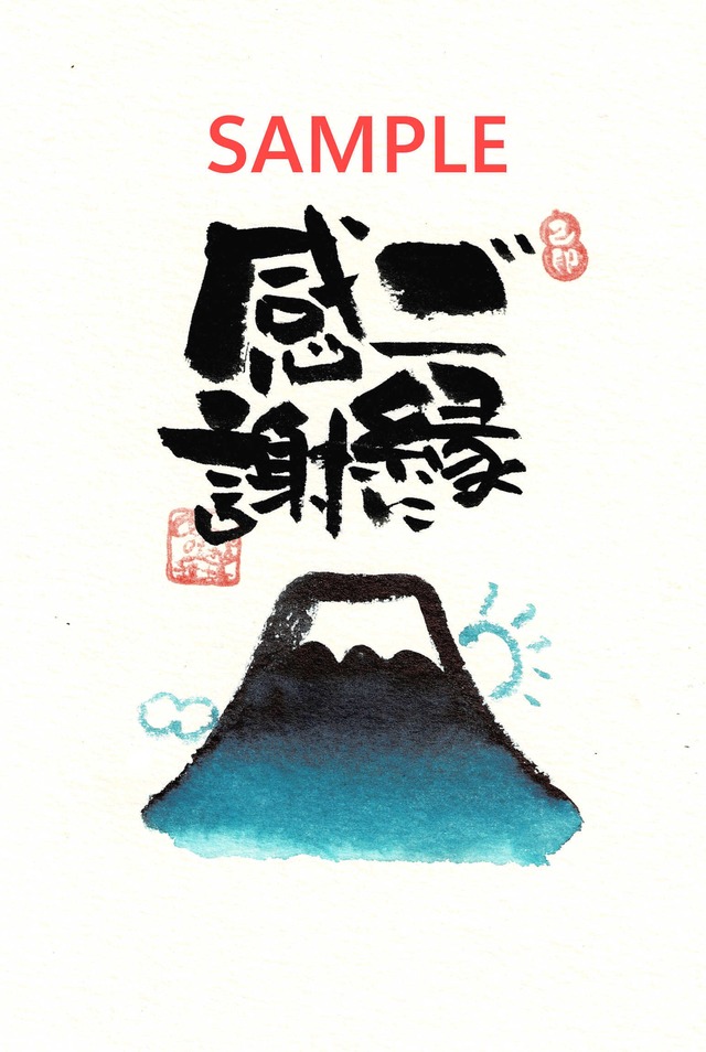 似顔絵初心者幸座アーカイブ(下描き・基礎知識編）