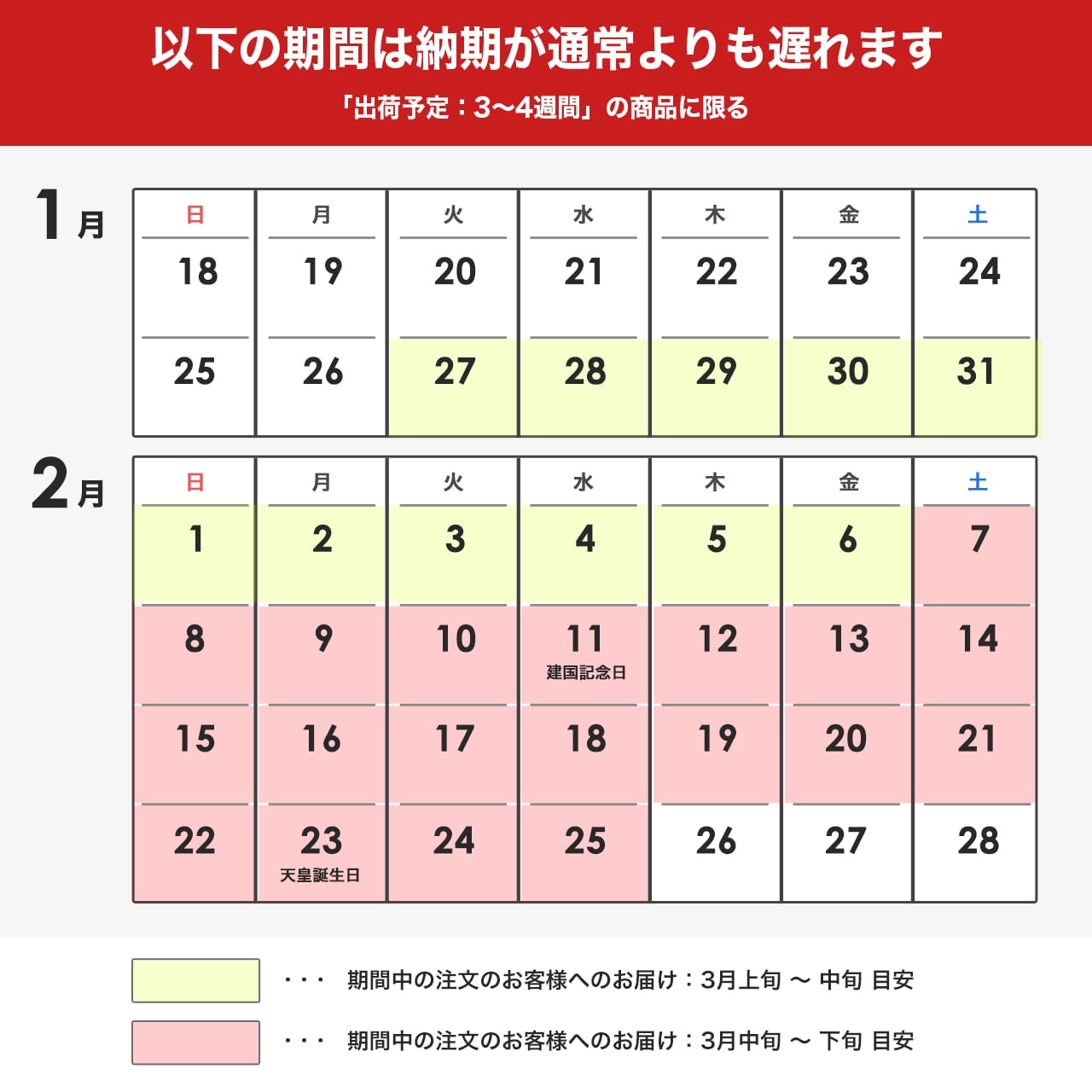 カーボン板 W200 x D250mm 厚み1.0mm | カーボンラボ既製品専門ショップ