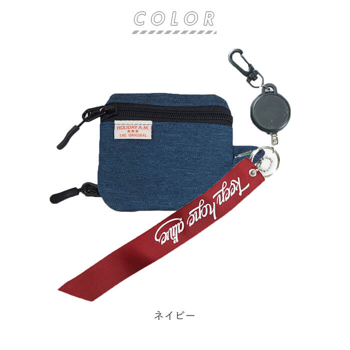 パスケース リール付き 通販 メンズ レディース 小銭入れ icカード