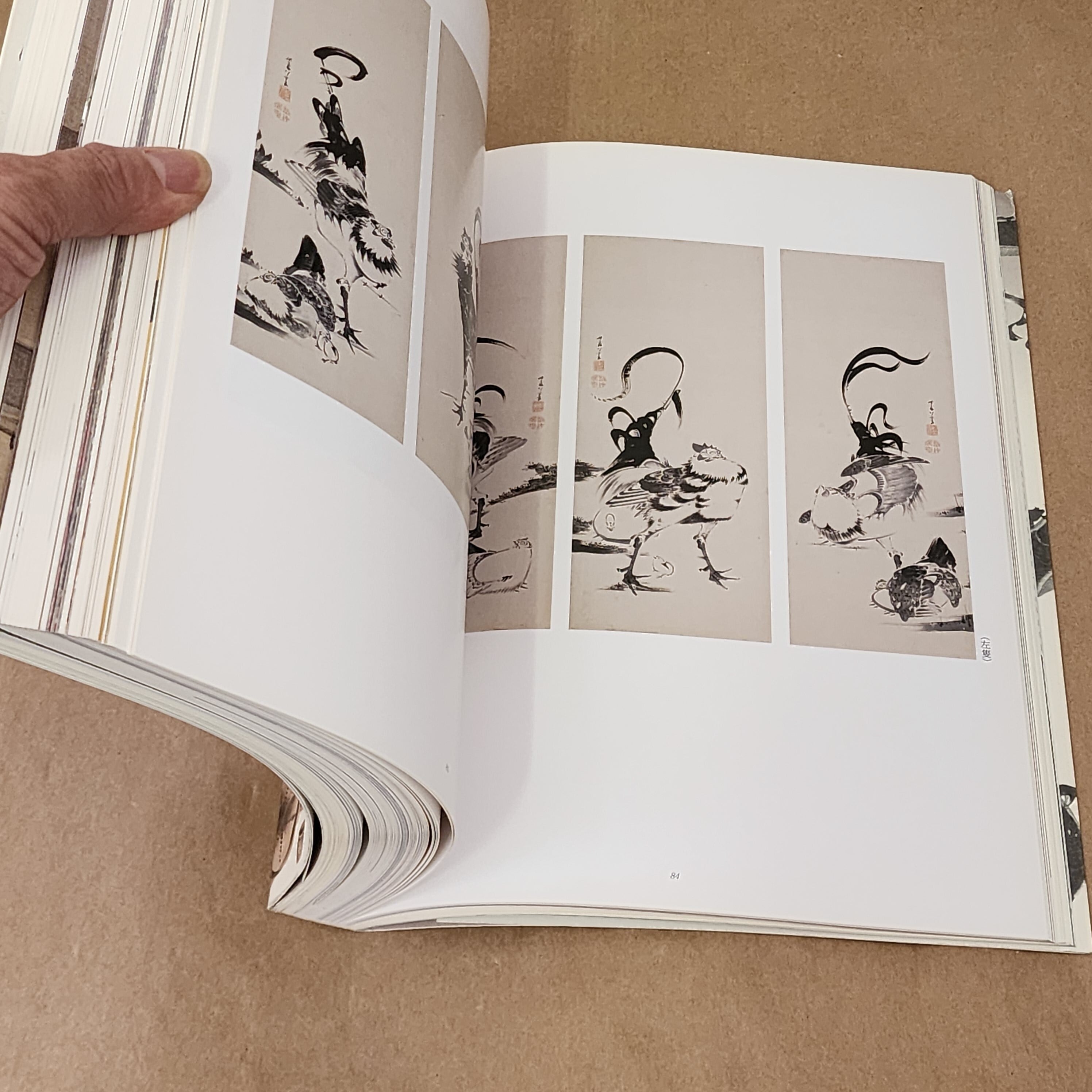 【美品】若冲　特別展覧会　没後200年 Jakuchu!　図録 Amazon.co.jp: 若冲展 没後200年 特別展覧会 図録 : 伊藤若冲: 本