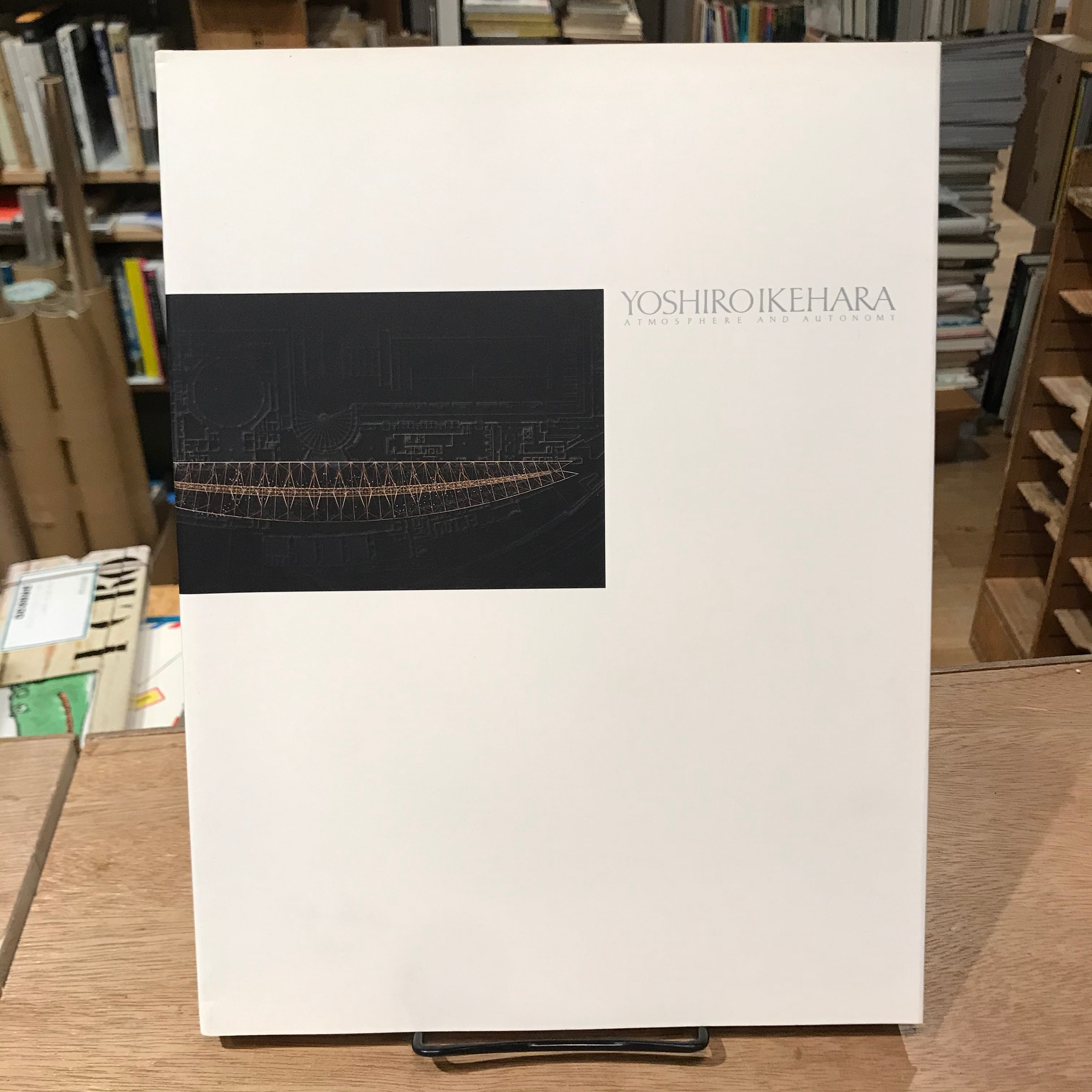 池原義郎・作品展 アトモスフェアと自律性 | PAY ID