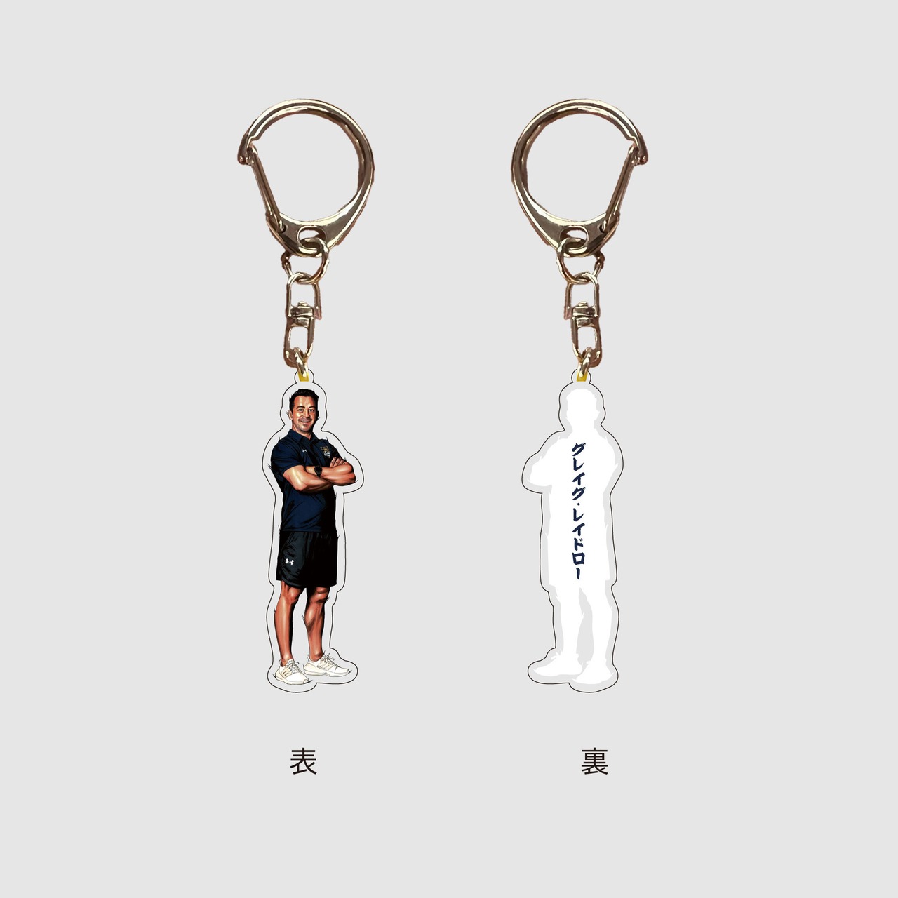 2024−25シーズン 選手イラストアクリルキーホルダー