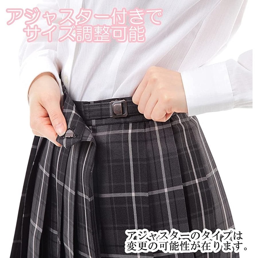 プリーツスカート チェック柄 丈48cm 膝上 スクールスカート プリーツスカート チェック柄 丈48cm 膝上 スクールスカート