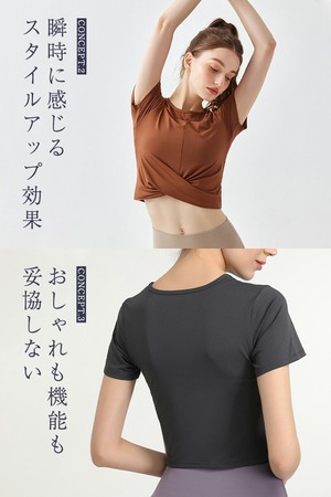 ヨガウェア トップス へそ出し レディース 半袖 トップス ウエスト 細見え クロスデザイン スポーツ フィットネス ホットヨガ ピラティス ストレッチ ダンス エアロビクス 運動着 吸水 速乾 薄手 クロップド丈 セットインスリーブ シンプル 無地 おしゃれ かわいい 韓国