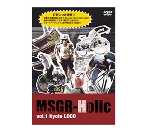 MSGR-Holic vol,1 KyotoLOCO リメイク版(DVD) メッセンジャーホーリック