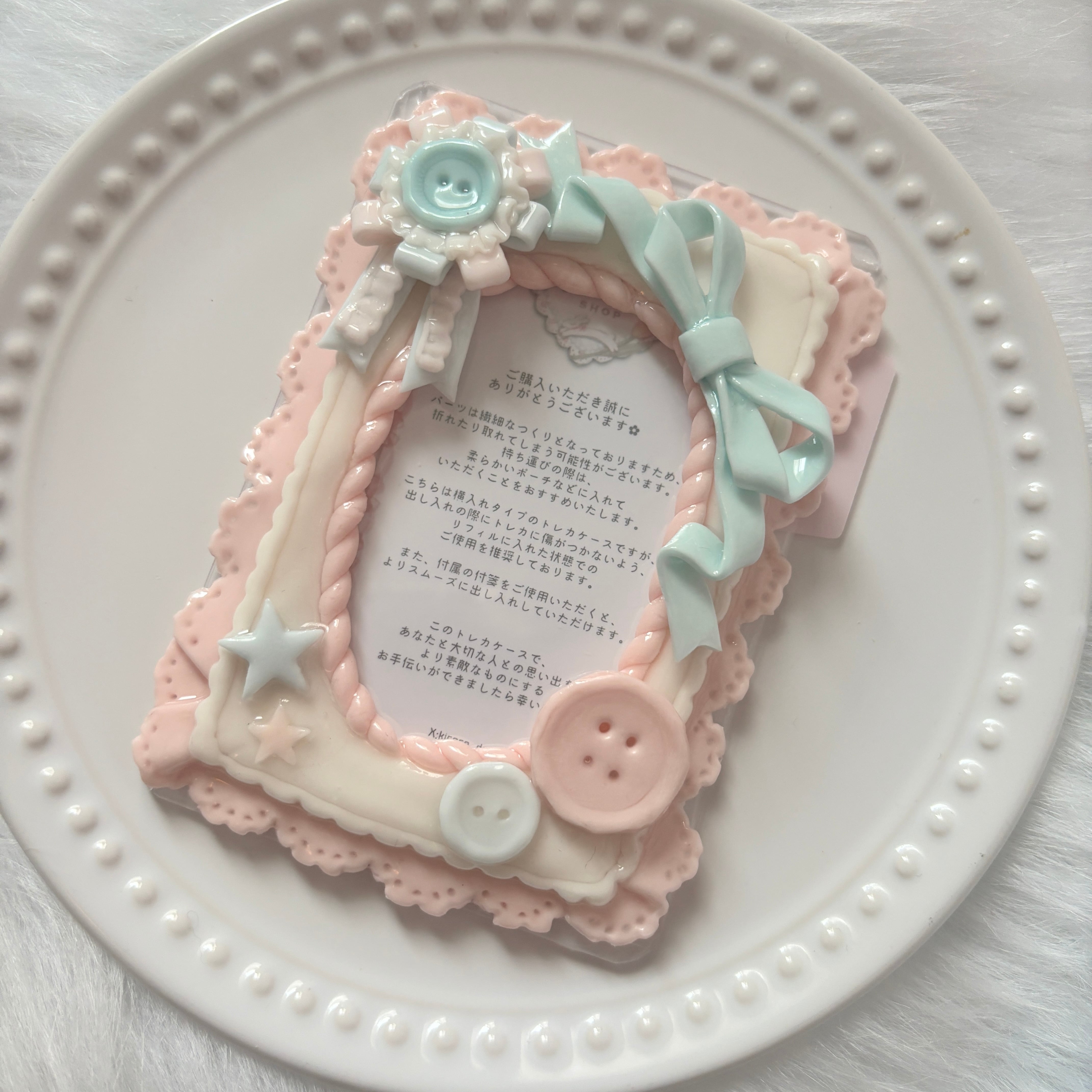 抽選販売】rosette pink × blue | kicoco deco