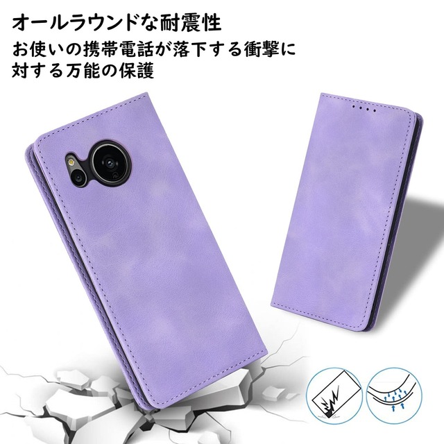 Ｈａｖａｙａ AQUOS Sense7 ケース SH-53C ケース sh53c スマホケース SHG10 手帳型 ストラップ 耐衝撃 au アクオス センス7 カバー docomo 楽天モバイル SoftBank カード収納 レザー スエードの質感-パープル