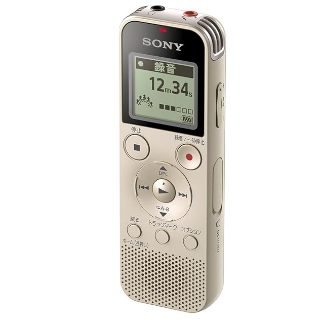 Panasonic SHOCK WAVE RQ-SW20 迷彩 カセットプレーヤー | PAY ID