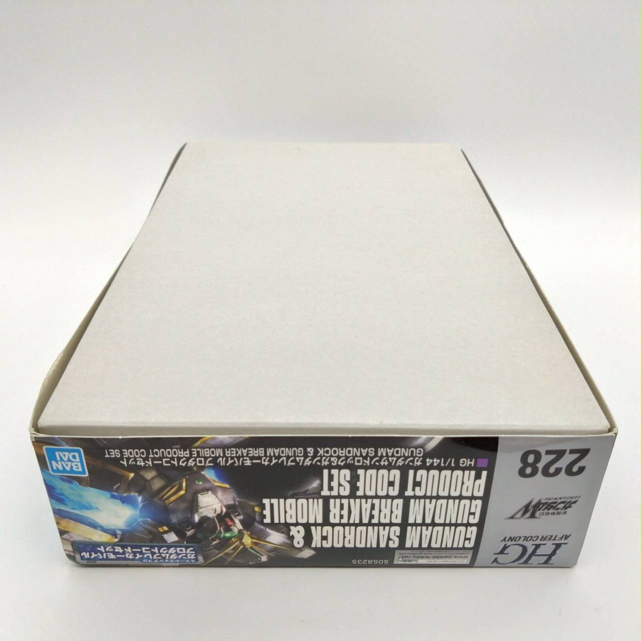 HG 1/144 ガンダムサンドロック ガンダムブレイカーモバイルプロダクトコードセット