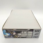 HG 1/144 ガンダムサンドロック ガンダムブレイカーモバイルプロダクトコードセット