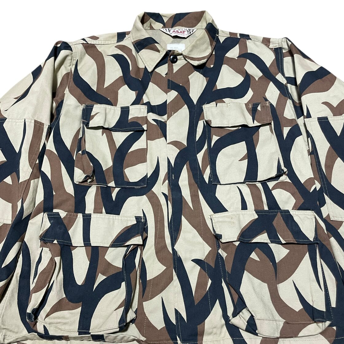 90s asat tribal camo bdu jacket | Pay ID