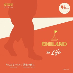 【EP Record】=「OPEN -For Life-」 A ちんたらソウル / B 涙色の夜に =