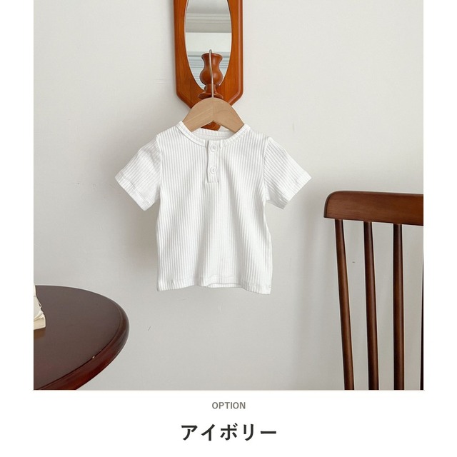 【BABY】ベーシック2ボタンリブ半袖クルーネックTシャツ - 4