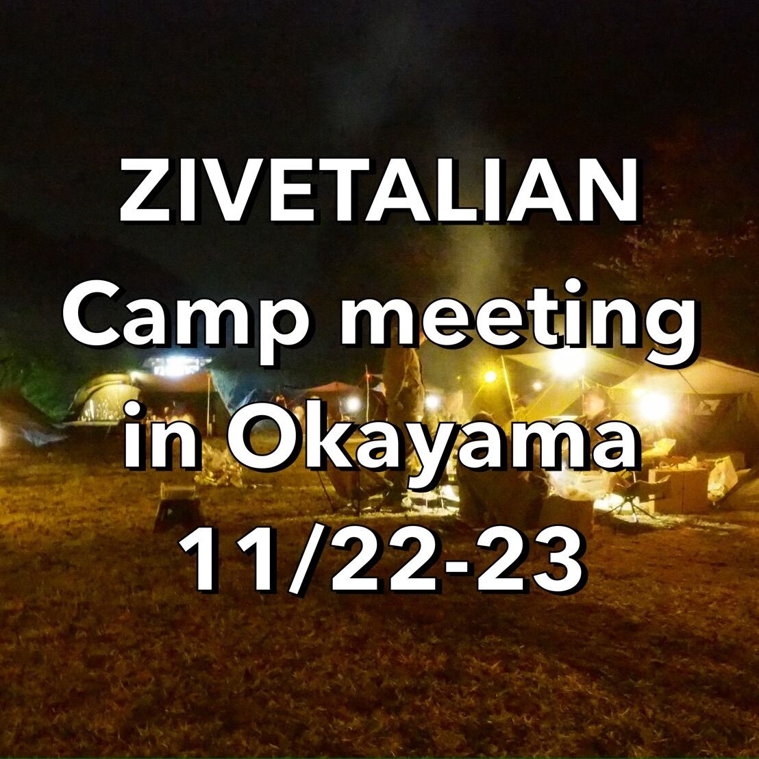 ZIVEスト | ZIVETALIAN