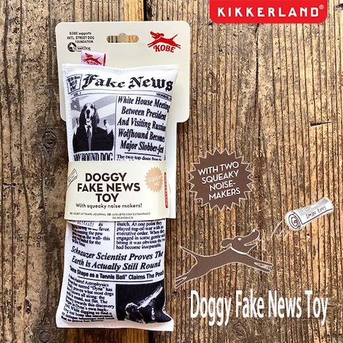 Doggy Fake News Toy ドギー フェイク ニュース トイ 犬 ドッグ ペット お散歩 英字新聞 おもちゃ アウトドア DETAIL KIKKERLAND