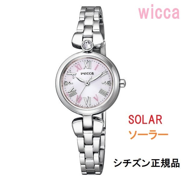 [Citizen] 腕時計 ウィッカ wicca ソーラー