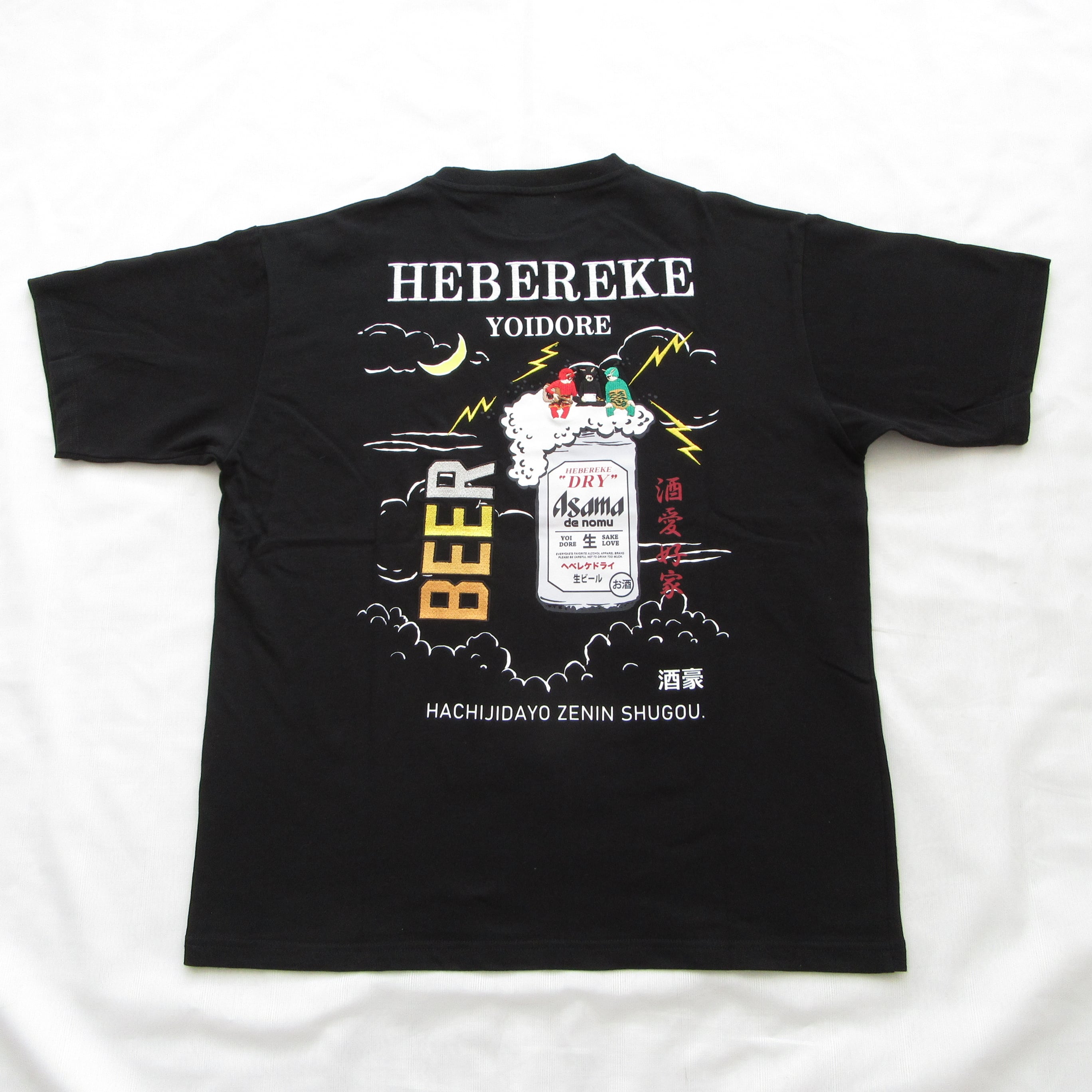 YOIDORE KAMINARISAMA Tシャツ ブラック | セレクトショップen