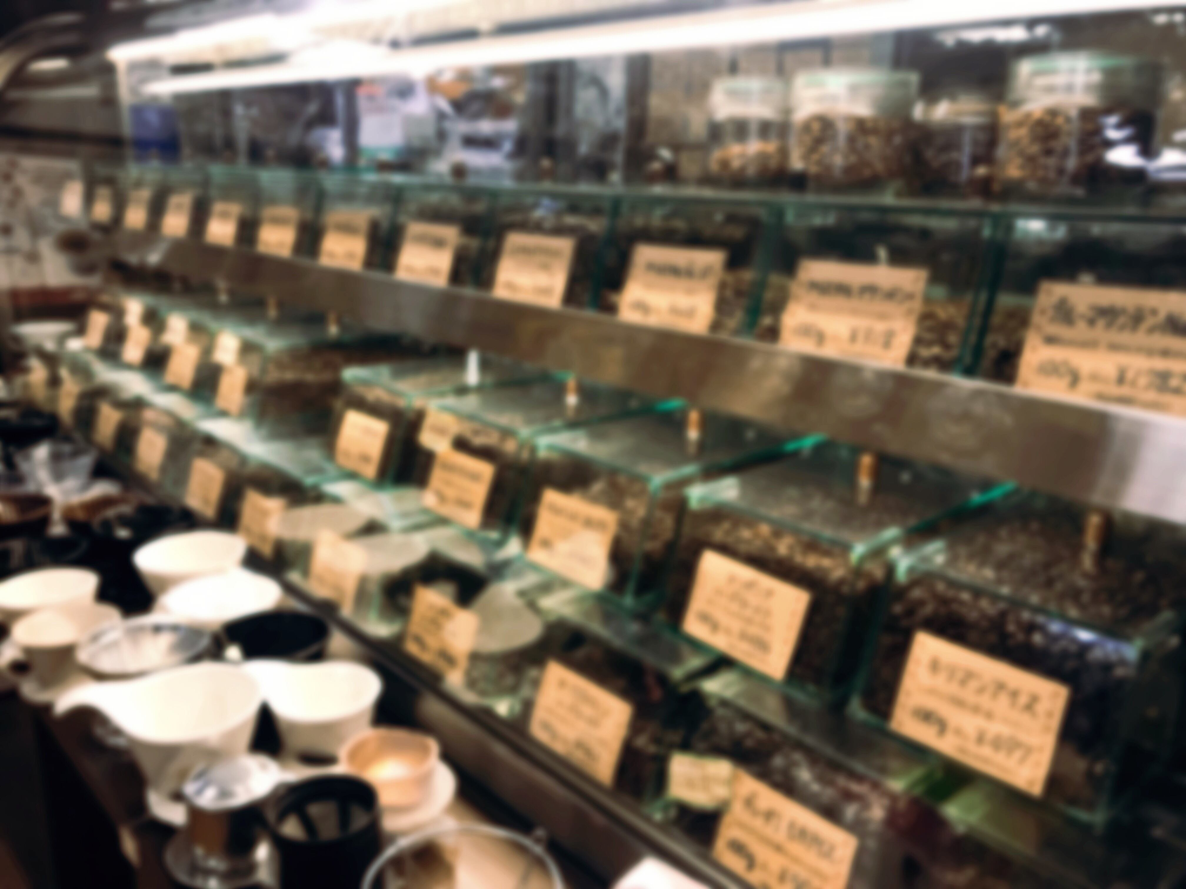 和のエスプレッソブレンド 100g □炭火自家焙煎コーヒー豆店 デナリ