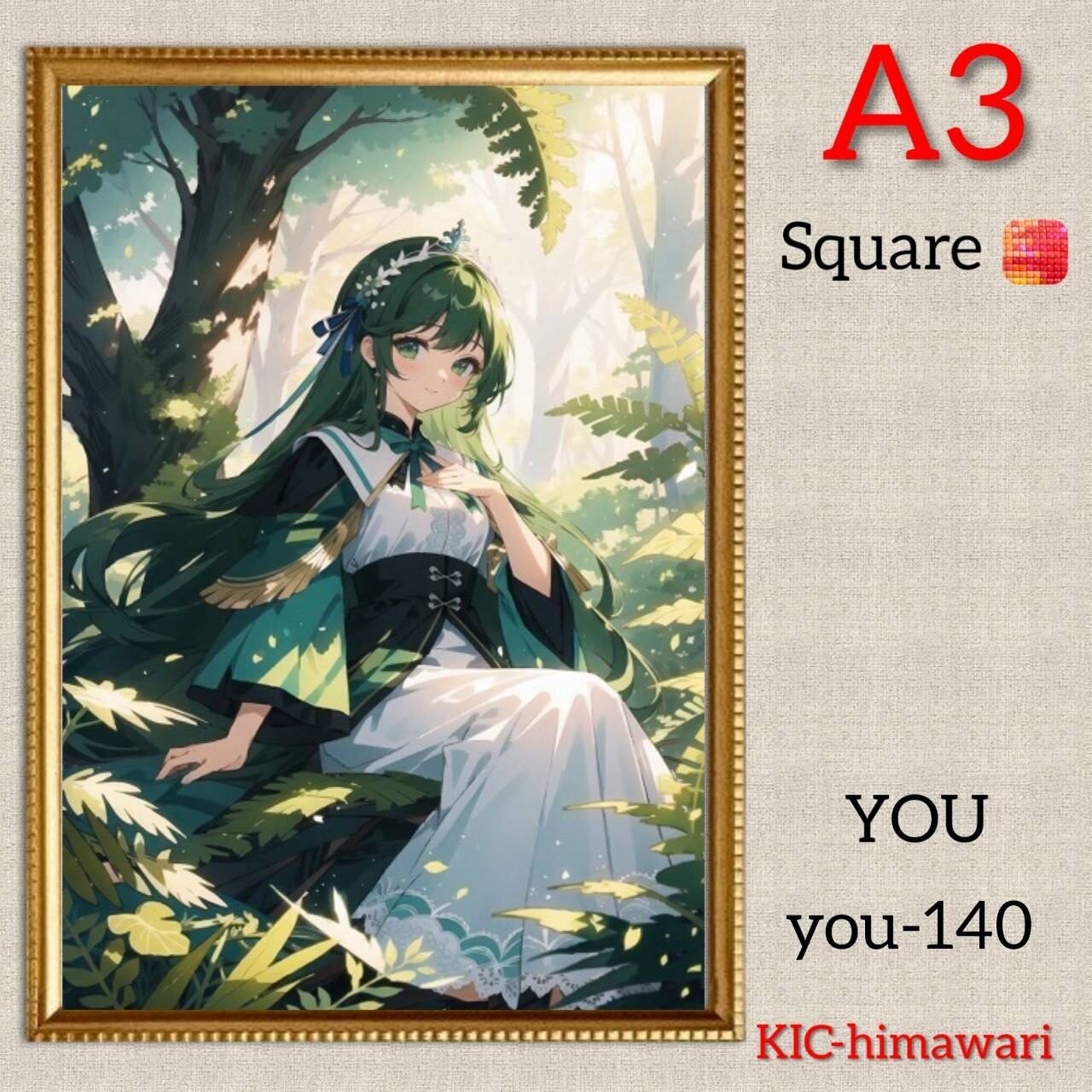 A3サイズ 四角ビーズ【you-140】ダイヤモンドアート