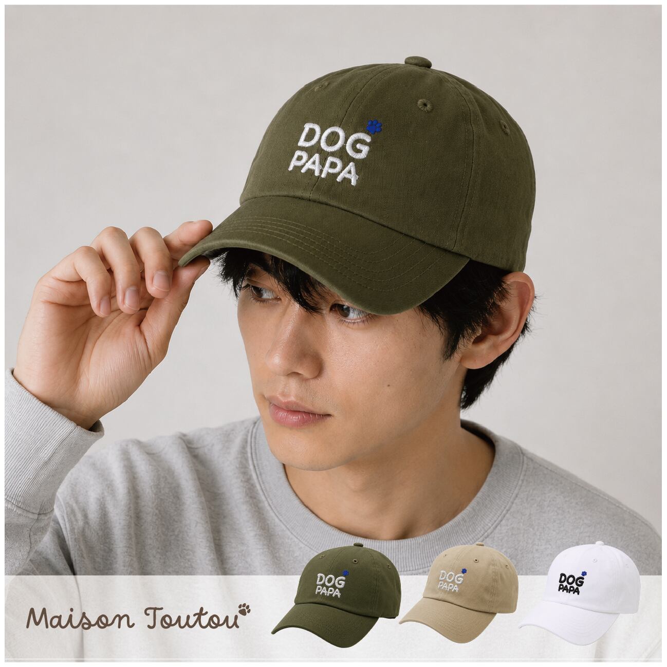 DOG PAPA キャップ帽