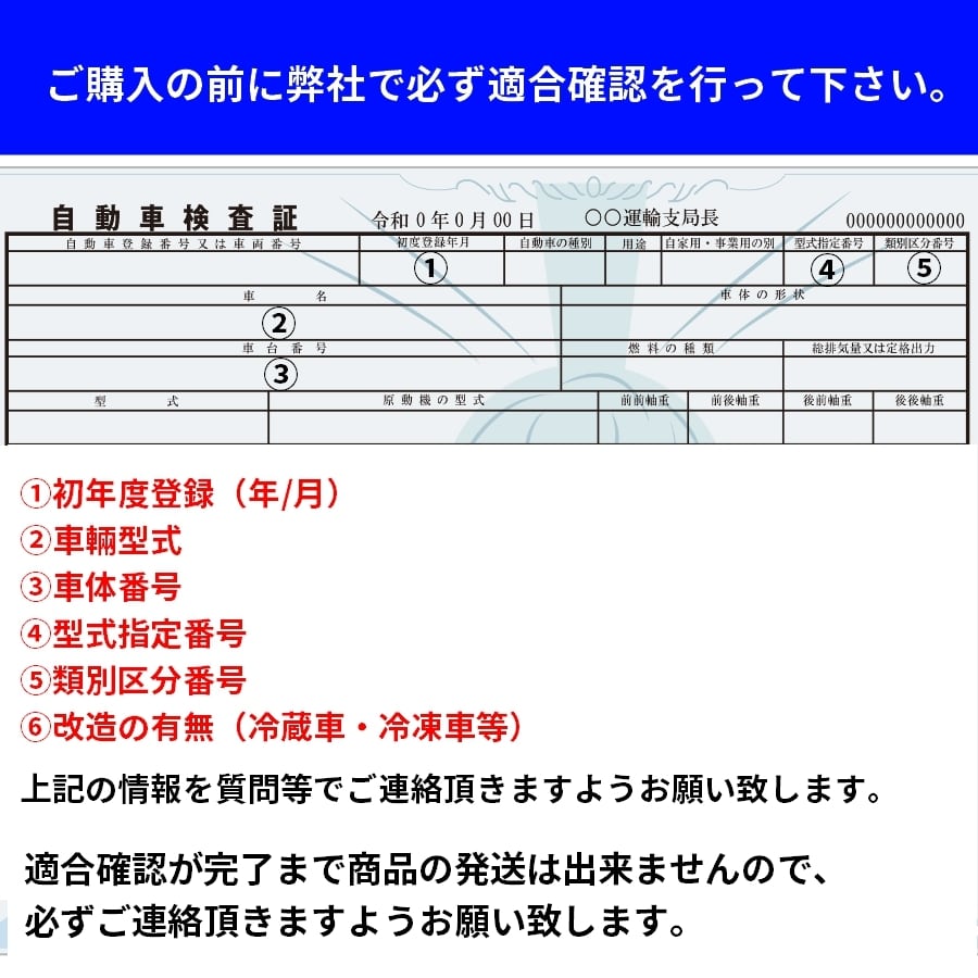 ヴォクシー[ZRR70G/ZRR75G]リビルトコンプレッサー[6SEU16C/88310