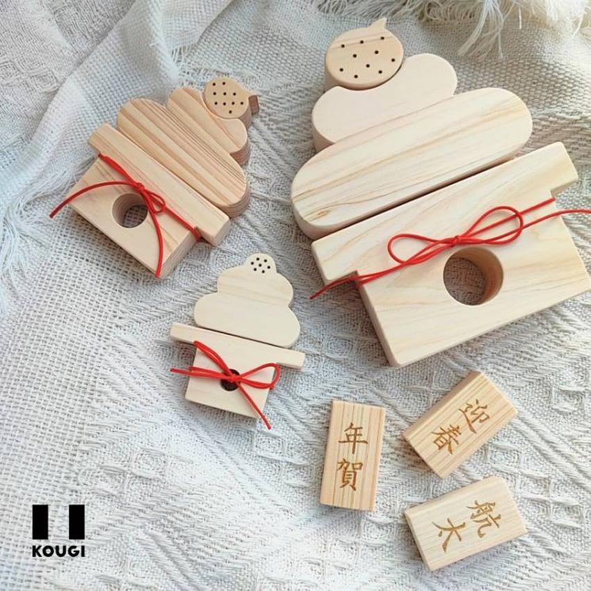 お正月】木製鏡餅〈大サイズ〉ちょこんと置けるお正月飾り | KOUGI〈お