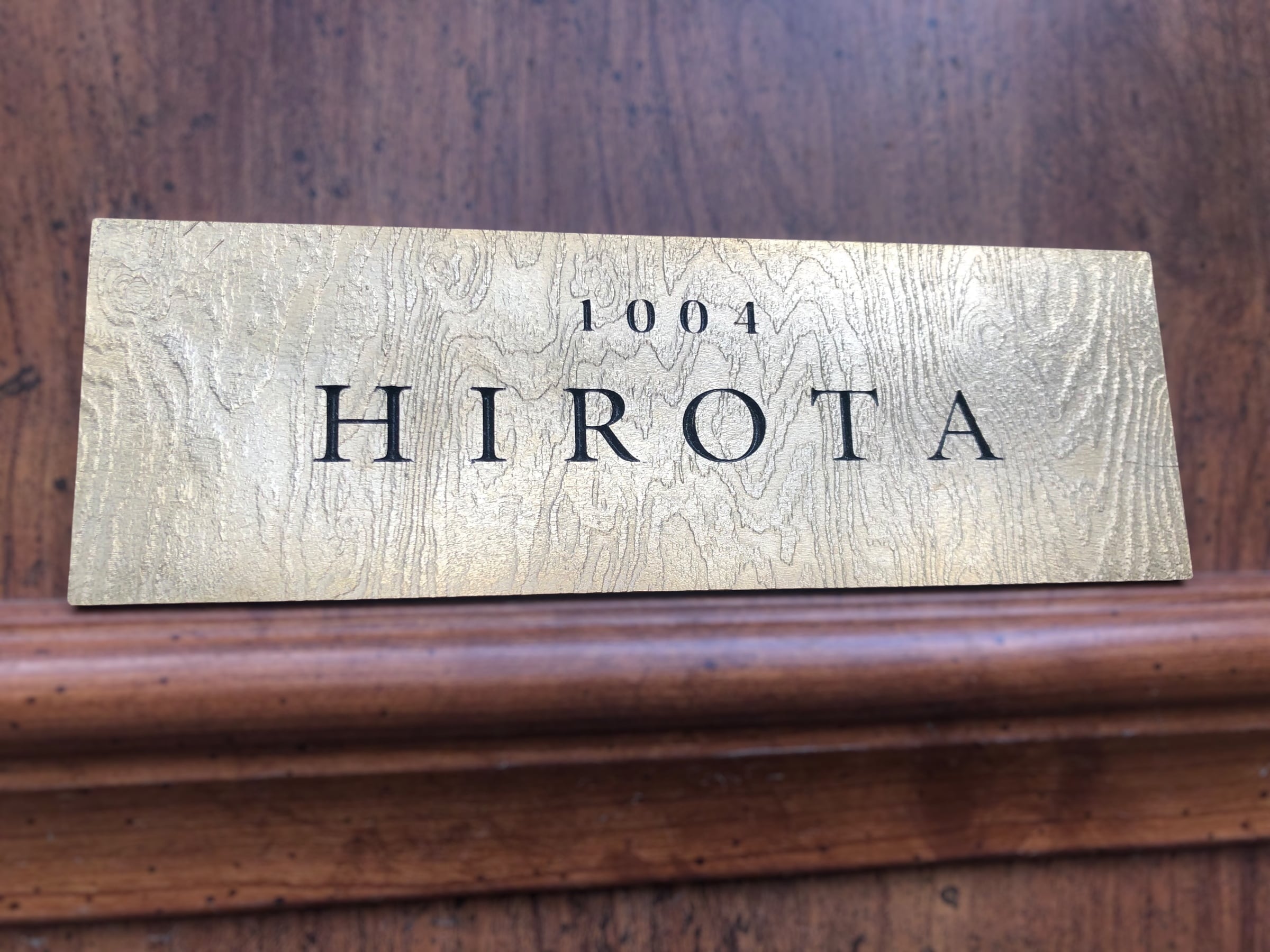 真鍮 名入れ 刻印 オリジナル全面彫刻サインプレート mokume | naosbrass