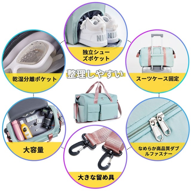 【GSG】スポーツバッグ 大容量 シューズバッグ 旅行カバン レディース 修学旅行 軽量 おしゃれ 人気 ボストンバッグ ジムバック ゴルフバッグ 大容量 防水 4way メンズ ユニセックス 乾湿分離 アウトドア 機内持込 ダッフルバッグ 21001