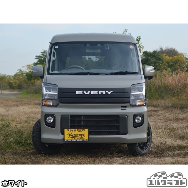 エブリイノビタガーニッシュエンブレムインパクト（超ビッグサイズ）