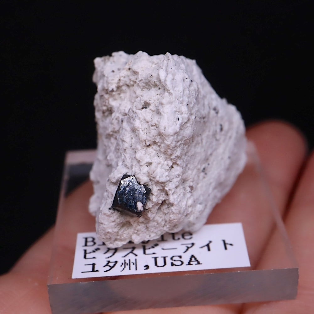 高品質！ウルグアイ産⭐️アメジストケーキ型クラスター原石⭐RM12 高品質！ウルグアイ産⭐️アメジストケーキ型クラスター原石⭐RM12