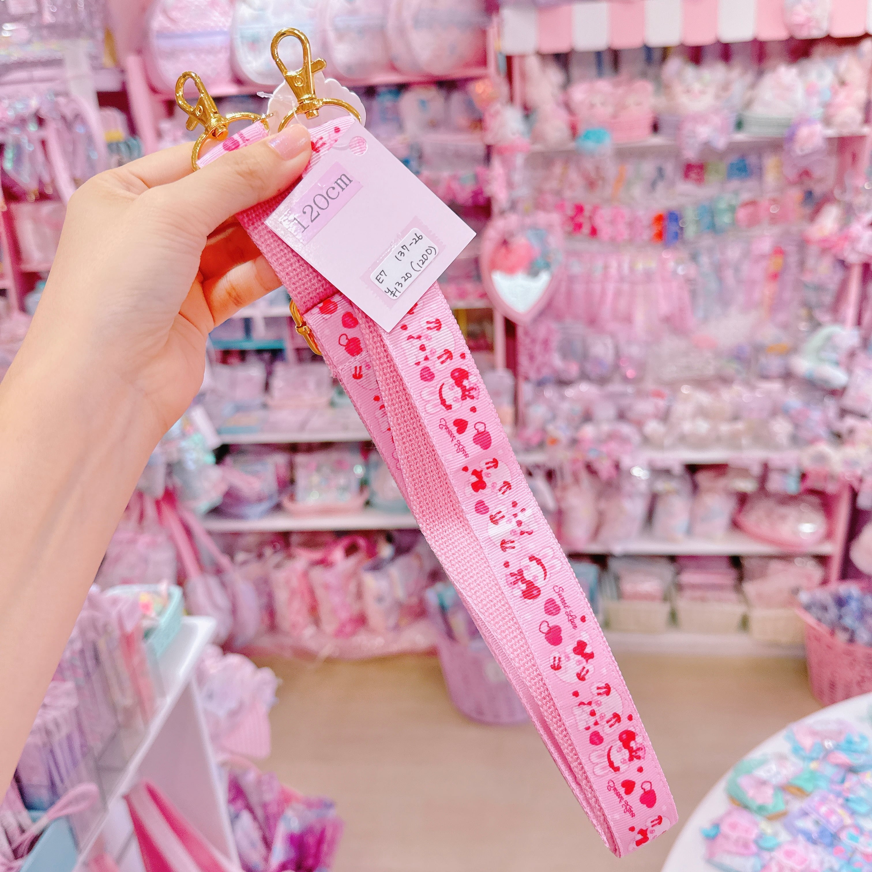 【E7】137-26ショルダーひも(120cm)