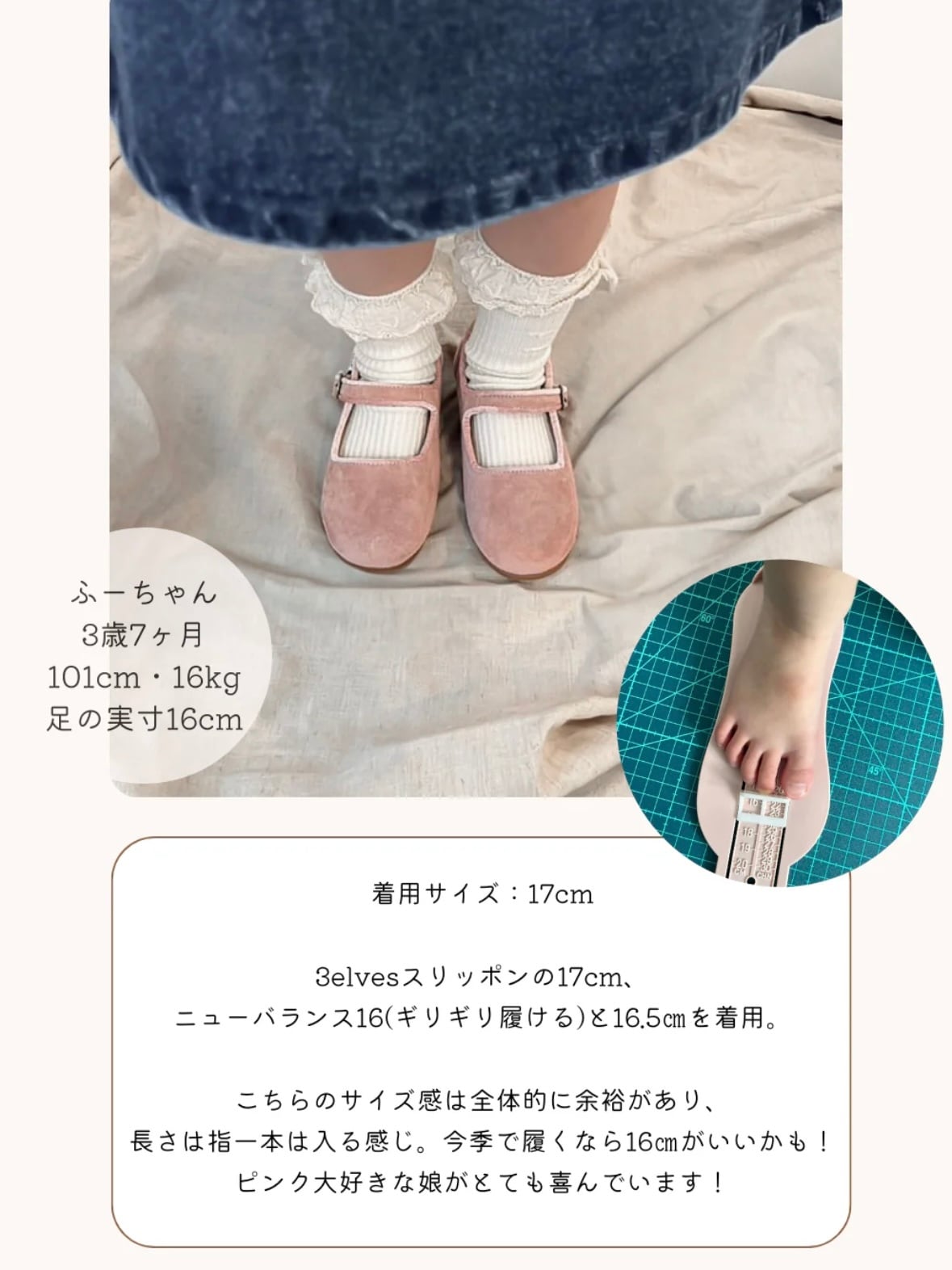 2月上旬納期予約販売 3elves 山羊革 スエード ワンストラップシューズ